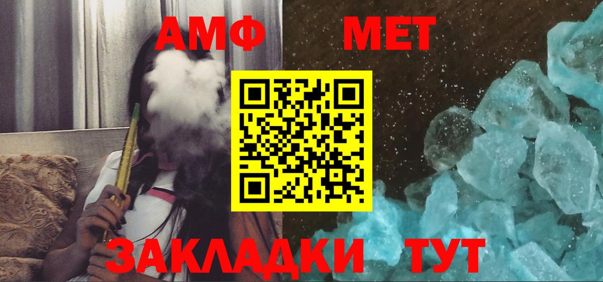 APVP Сегежа