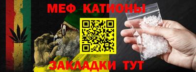 дживик Пенза