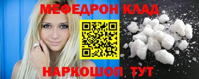 spice Первоуральск