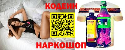 spice Первоуральск