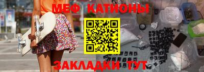 дживик Пенза