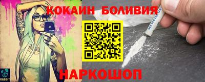дживик Пенза