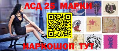 дживик Пенза