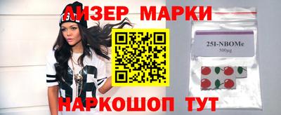 дживик Пенза