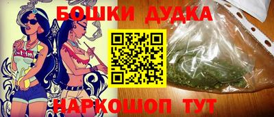 амфетамин Партизанск
