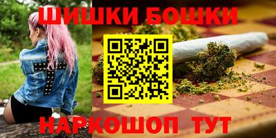 дживик Пенза