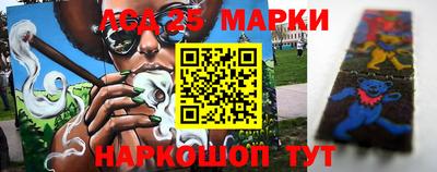 spice Первоуральск