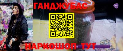 дживик Пенза