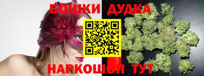 дживик Пенза