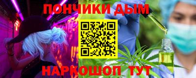 дживик Пенза
