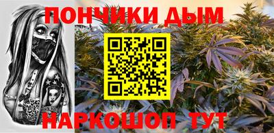 амфетамин Партизанск