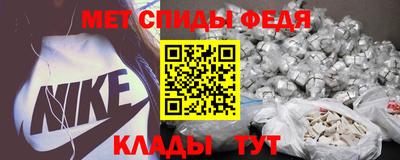 прущие крисы Пугачёв