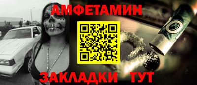 spice Первоуральск
