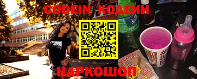 spice Первоуральск