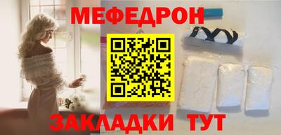 spice Первоуральск